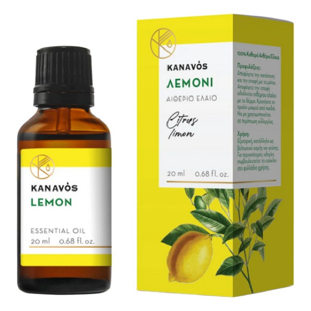Kanavos Essential Oil Lemon 20ml