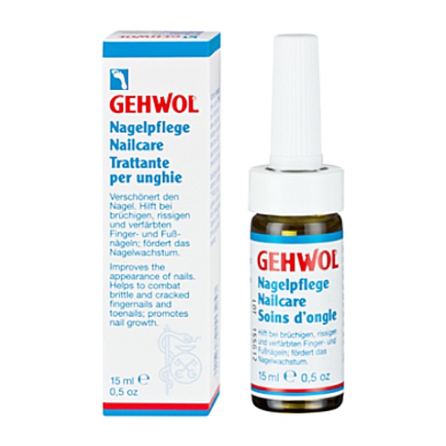 Gehwol Περιποιητικό Λάδι Νυχιών 15ml