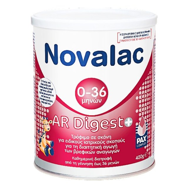 Novalac AR Digest+ 400g