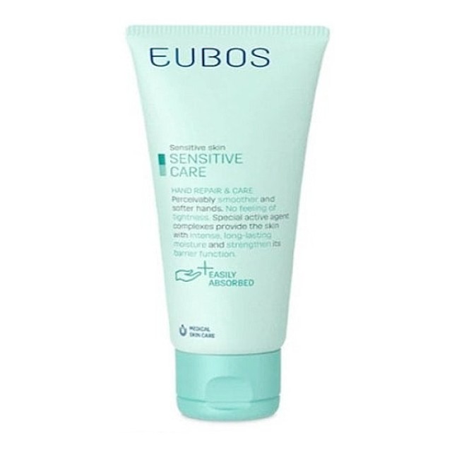 Eubos Sensitive Hand Repair & Care Cream 25ml