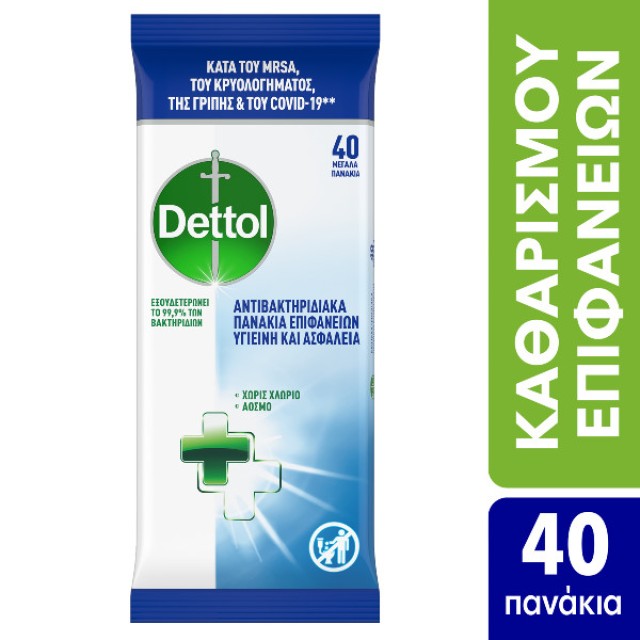 Dettol Υγρά Απολυμαντικά Πανάκια Καθαρισμού Επιφανειών 40 πανάκια