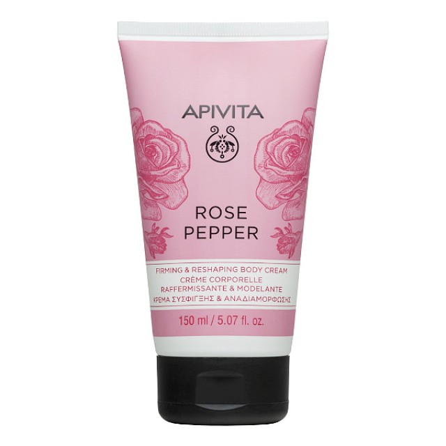 Apivita Rose Pepper Firming and Reshaping Body Cream 150ml