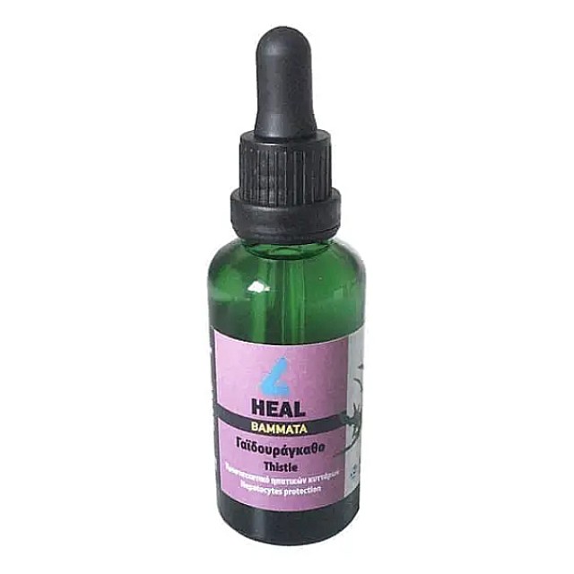 4Heal Milk Thistle Tincture 50ml