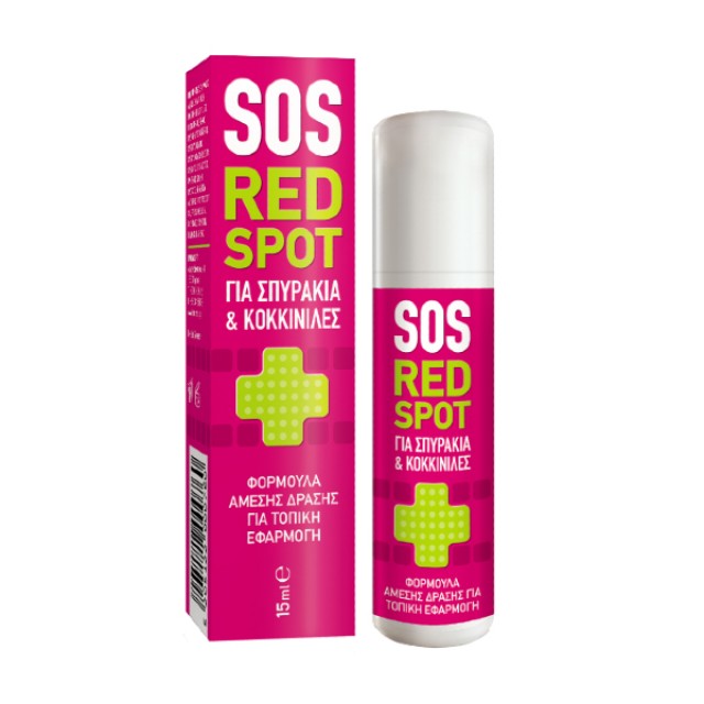 Pharmasept SOS Red Spot 15ml