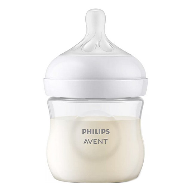 Philips Avent Natural Response Bottle Plastic 0m+ 125ml
