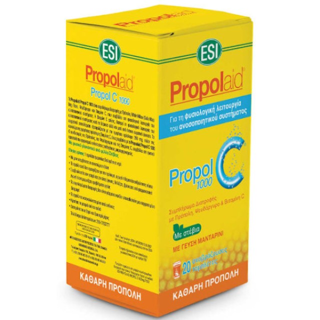 Esi Propolaid Propol C 1000mg γεύση Μανταρίνι 20 αναβράζοντα δισκία