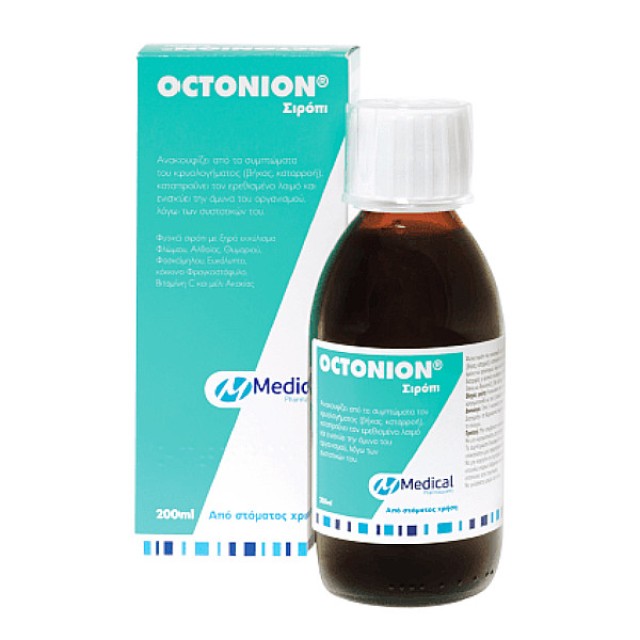 Medical Pharmaquality Octonion Syrup 200ml