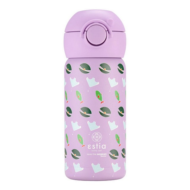 Estia Wonder Bottle Ocean Buddies 350ml