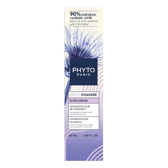 Phyto Phytophanere Ultra Serum 50ml