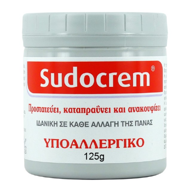 Sudocrem Mild Antiseptic Cream 125g