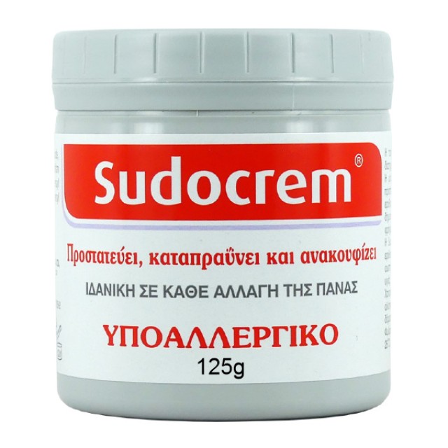 Sudocrem Ήπια Αντισηπτική Κρέμα 125g