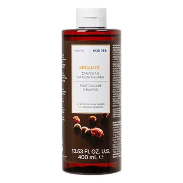 Korres Argan Oil Post-Color Shampoo 250ml
