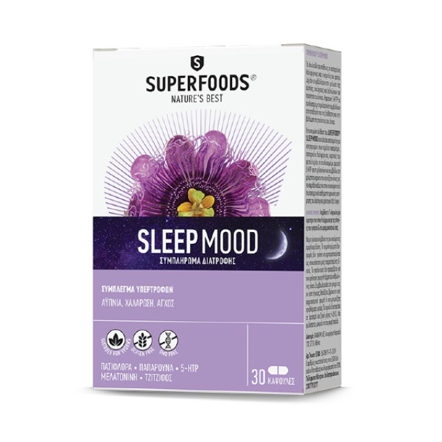 Superfoods Sleep Mood 30 κάψουλες