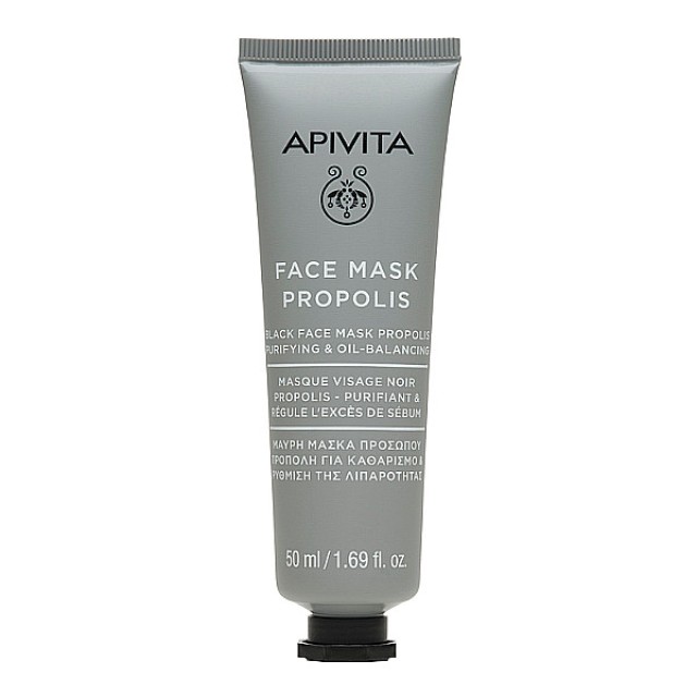 Apivita Purifying and Oil-Balancing Black Face Mask Propolis 50ml