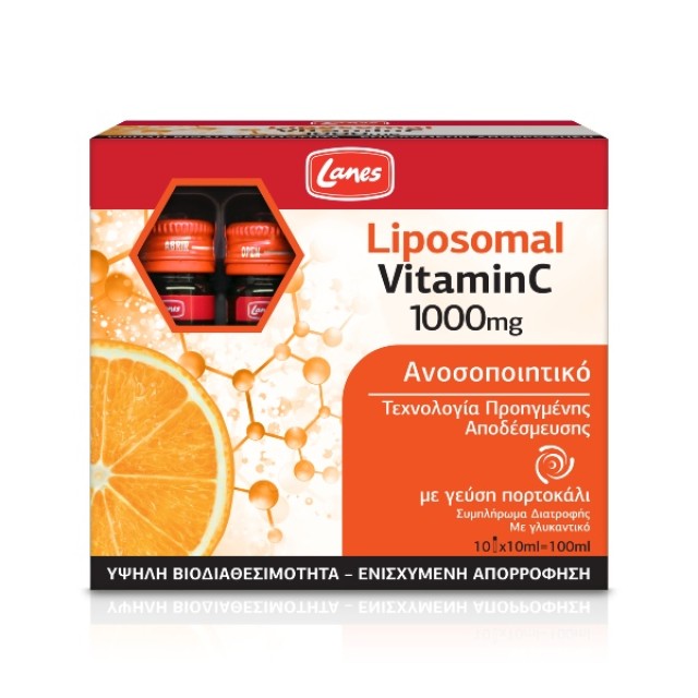 Lanes Liposomal Vitamin C 1000mg φιαλίδια 10x10ml