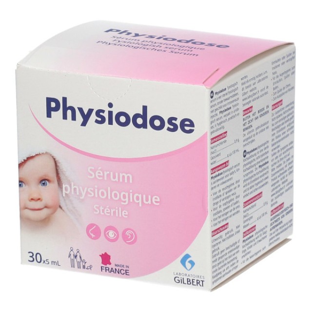 Physiodose Φυσιολογικός Ορός 30x5ml