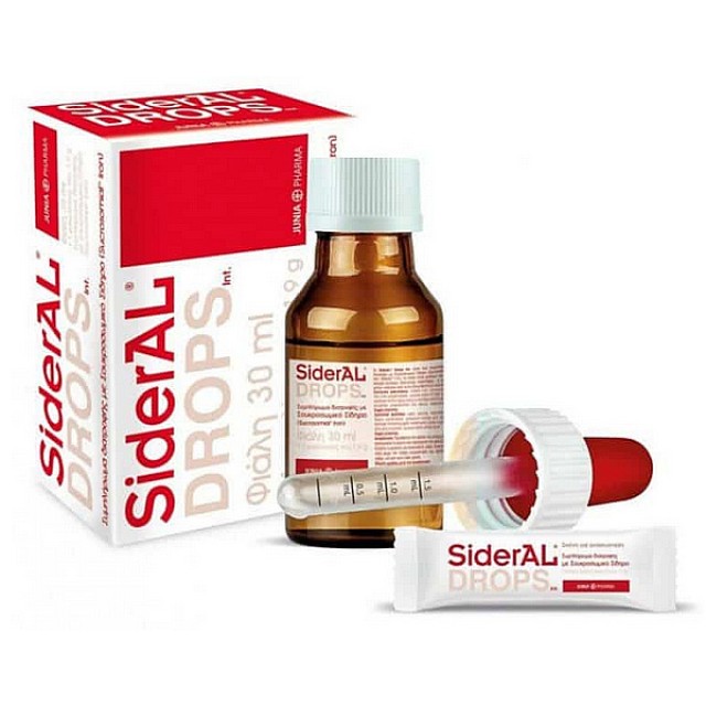 SiderAL Drops 30ml