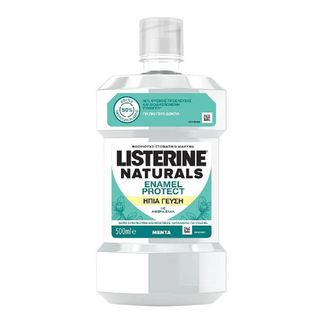 Listerine Naturals Enamel Protect Ήπια Γεύση Στοματικό Διάλυμα 500ml
