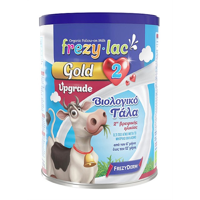 Frezylac Gold 2 Upgrade 400g