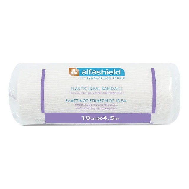 Alfashield Alfa Elastic Ideal Bandage 10cmx4.5m 1 τεμάχιο