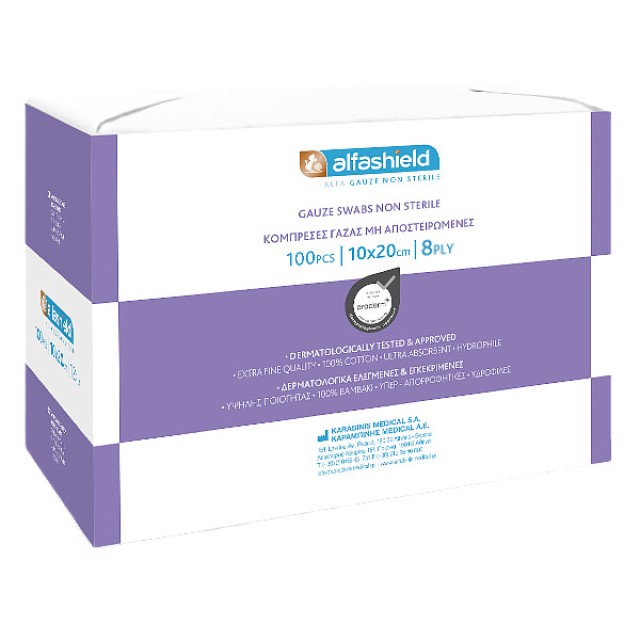Alfashield Alfa Gauze Swabs Non Sterile 8ply 10x20cm 100 τεμάχια