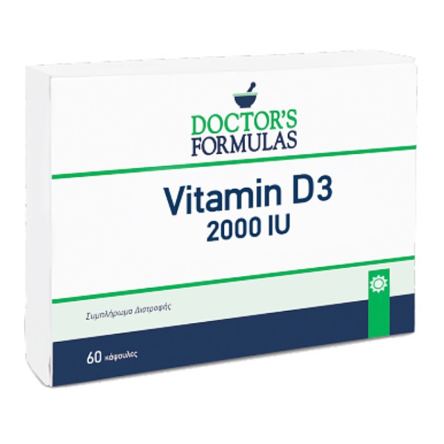 Doctor's Formulas Vitamin D3 2000IU 60 μαλακές κάψουλες