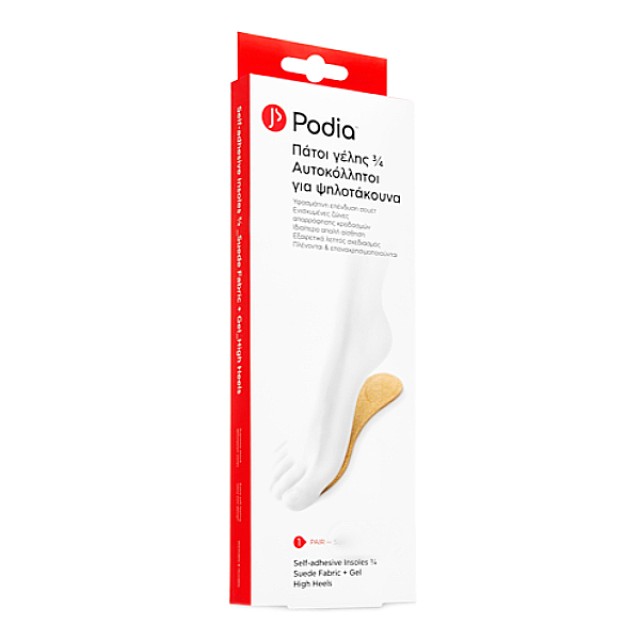 Podia Adhesive Gel Insoles ¾ for High Heels Large 1 pair