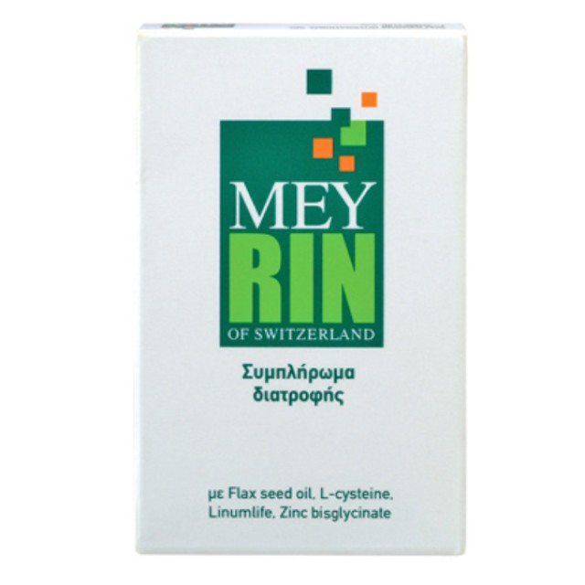 Meyrin Capsules 30 κάψουλες