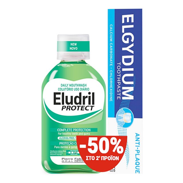 Eludril Protect Oral Solution for Healthy Gums and Strong Teeth 500ml & Antiplaque Toothpaste 75ml