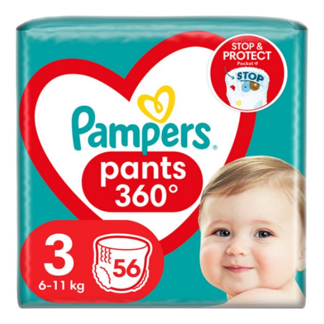 Pampers Pants No. 3 (6-11 kg) 56 τεμάχια