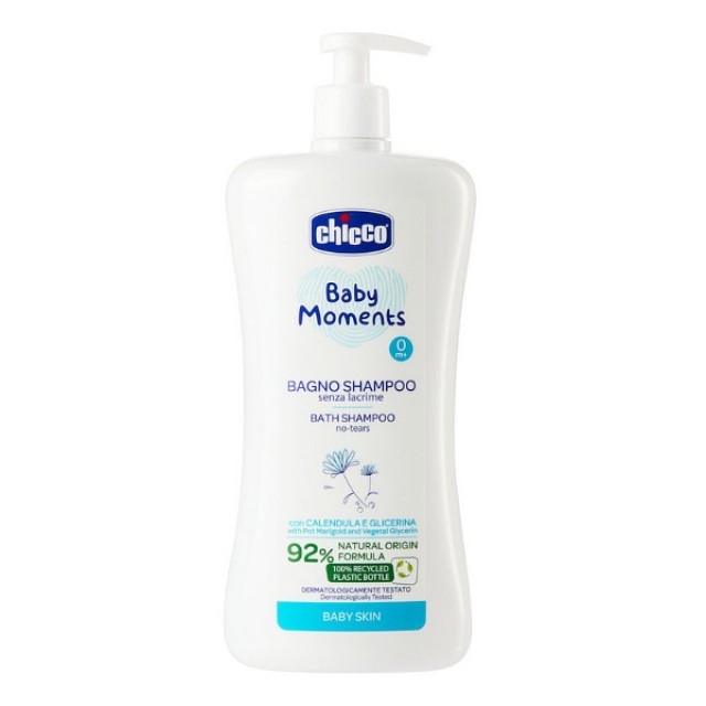 Chicco Baby Moments Bath Shampoo 750ml