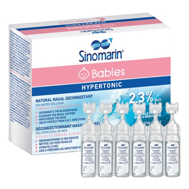 Sinomarin Babies Vials 18 τεμάχια