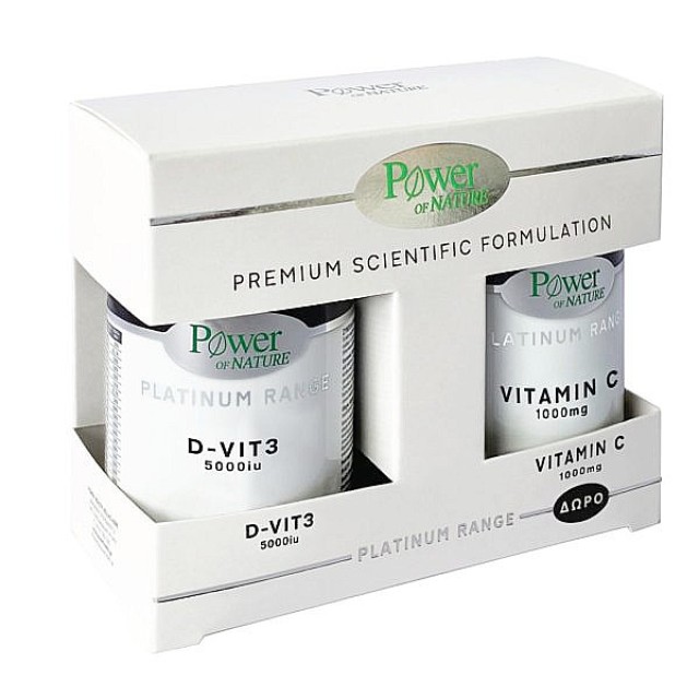 Power Health Platinum Range Vitamin D-Vit 3 5000iu 60 ταμπλέτες & Δώρο Vitamin C 1000mg 20 ταμπλέτες