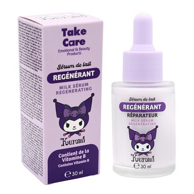 Take Care Kuromi Regenerating Facial Milk Serum 30ml