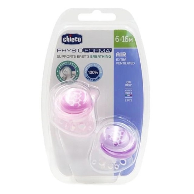 Chicco Physioforma Air Silicone Soother 6-16m Purple-Pink 2 τεμάχια