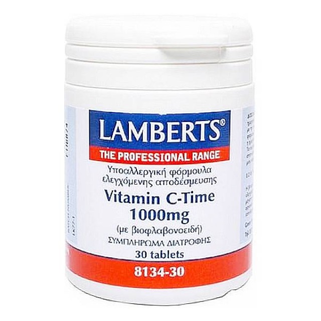 Lamberts Vitamin C Time Release 1000mg 30 ταμπλέτες