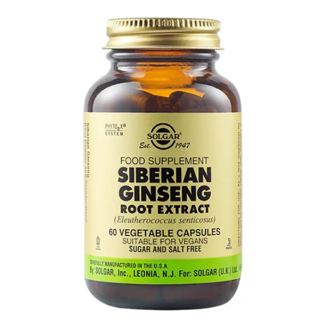 Solgar Siberian Ginseng Root Extract 60 φυτοκάψουλες