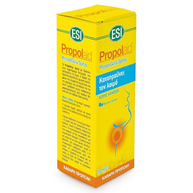 Esi Propolaid PropolGola Spray για Πονόλαιμο και Βήχα 20ml