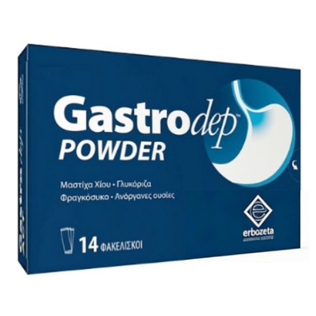 Erbozeta Gastrodep Powder 14 φακελίσκοι