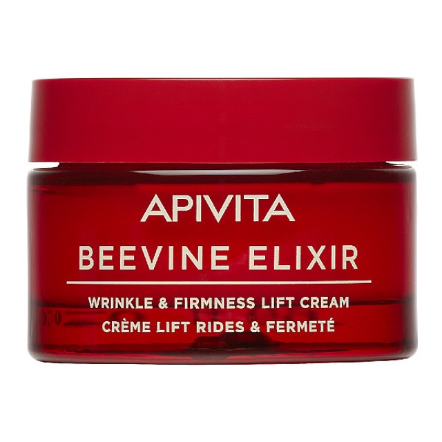Apivita Beevine Elixir Wrinkle and Firmness Lift Cream Rich Texture 50ml