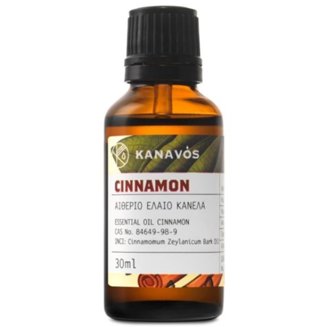 Kanavos Cinnamon Essential Oil 30ml