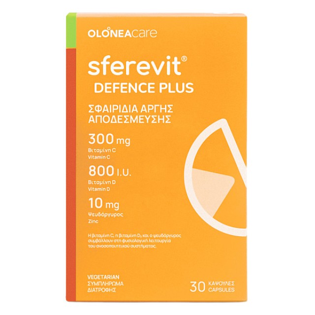 Olonea Sferevit Defence Plus 30 κάψουλες