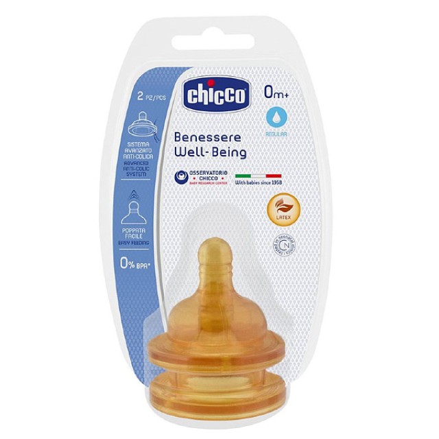 Chicco Well Being Rubber Nipple Normal Flow 0m+ 2 pieces