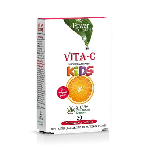Power Health Vita-C Kids Stevia 30 μασώμενες ταμπλέτες