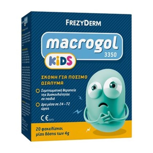 Frezyderm Macrogol Kids 3350 Σκόνη Για Τη Δυσκοιλιότητα 4gr 20φακελίσκοι