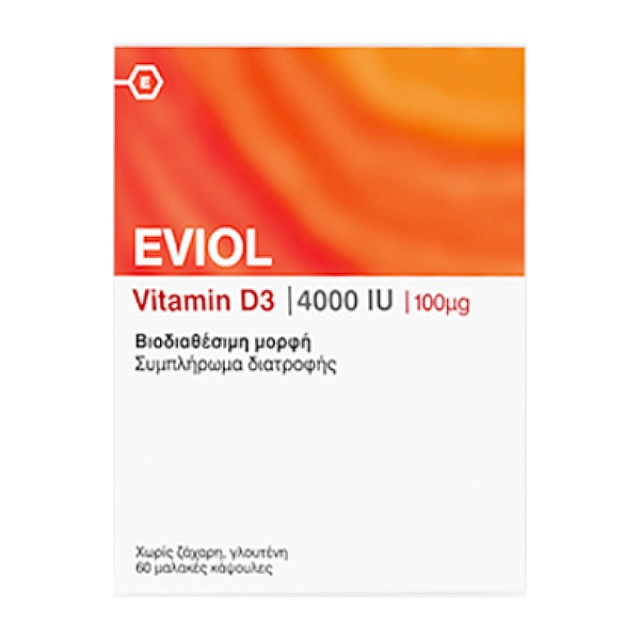 Eviol Vitamin D3 4000IU 100μg 60 soft capsules