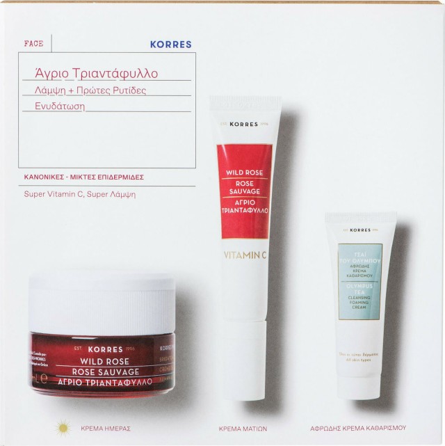 Korres Wild Rose Set For Normal - Combination Skin - Day Cream, Eye Cream and Cleansing Lotion