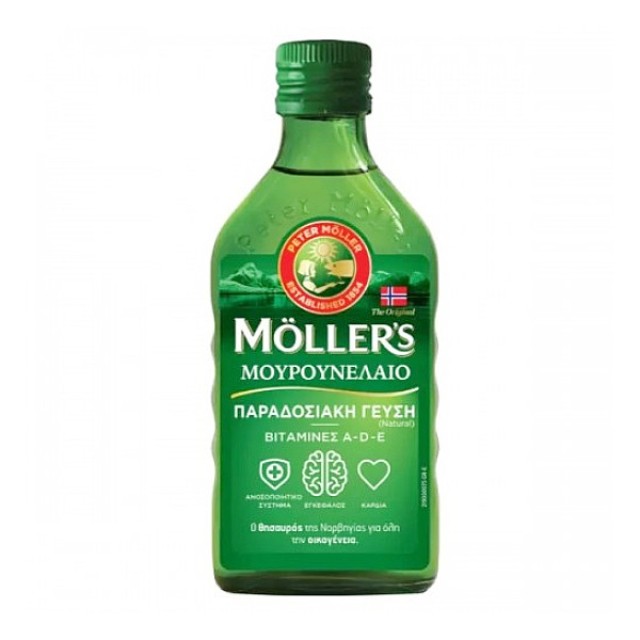 Moller's Μουρουνέλαιο Υγρό γεύση Παραδοσιακή 250ml
