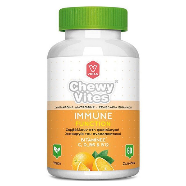 Chewy Vites Adults Immune Function 60 jellies