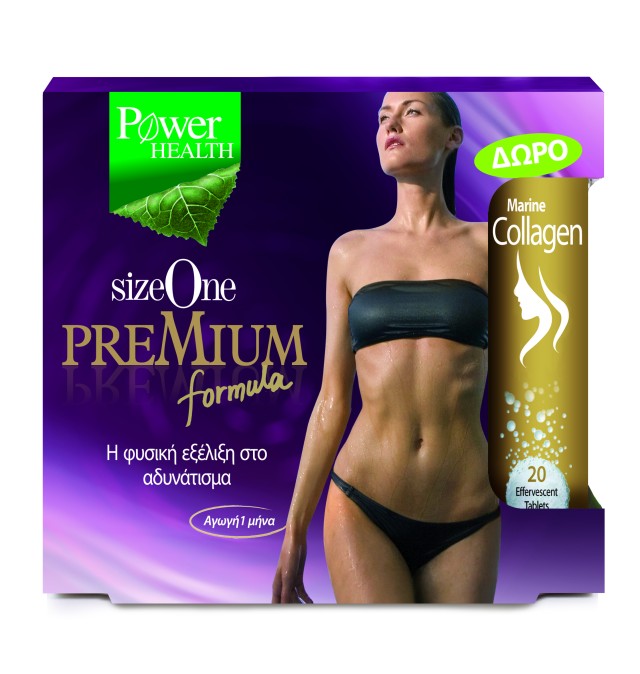 Power Health SIZE ONE PREMIUM FORMULA 60s ΜΕ ΔΩΡΟ ΜΑRINE COLLAGEN 20s